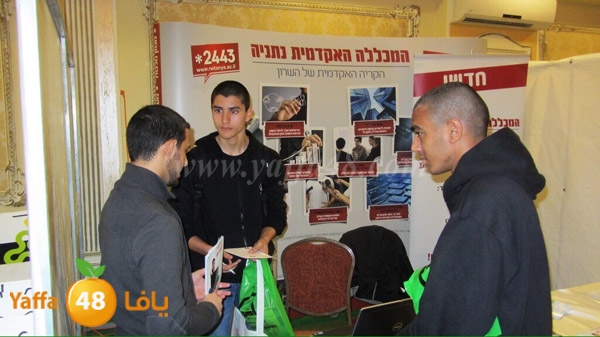 shamela iqra32 (3).JPG